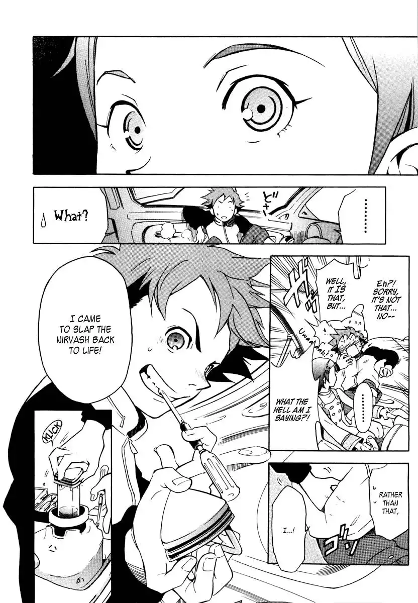 Eureka 7 Chapter 1 53